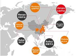 從可居到宜居 好享家為家打造的工程管理服務(wù)