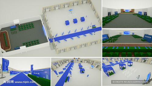 市級食品安全應(yīng)急演練3D工程設(shè)計與管理方案